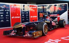 ";Toro Rosso"; komanda prezentē jauno formulu STR8