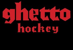 Arēnā Rīga atklās pirmās Ghetto Hockey sacensības