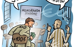 Sēdēšanas maksa