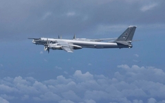 Krievijas Amūras apgabalā avarējis bumbvedējs "Tu-95"