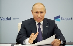 Putins ļauj UniCredit pārdot daļu Krievijas struktūrvienības