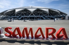 Iepazīsti FIFA 2018 arēnas: «Samara Arena»