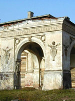 Гулбенский край