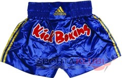 Kick Boxing Shorts "/// Stripes" BLUE/YELLOW (ADISKB01)