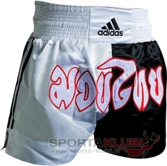 Thai Boxing Short "Half\Half" BLACK\WHITE (ADISTH01)