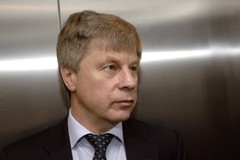 Исполком РФС утвердил новых вице-президентов