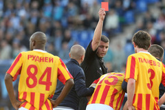 Салют, "Алания"