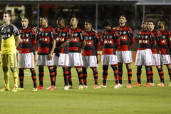 Четыре легенды Рио