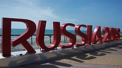 Российские звезды пробегут марафон в поддержку сборной России на ЧМ-2018