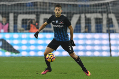 "Аталанта" разгромила "Парму" в матче чемпионата Италии