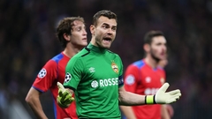 Гилерме рассказал о своей реакции на уход Акинфеева из сборной