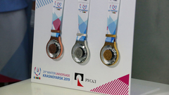 Представлен новый логотип Олимпийских Игр - 2024