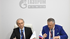 Дюков стал единственным кандидатом на пост президента РФС