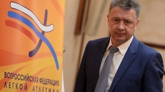 World Athletics одобрил план восстановления ВФЛА