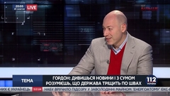 Украинский журналист считает, что сборная России по футболу - "часть пропаганды Кремля"