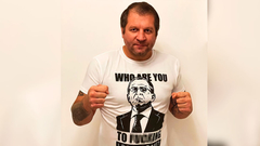 Александр Емельяненко собирается попасть в Книгу рекордов Гиннесса