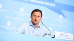 Экс-игрок "Динамо" назвал главный козырь сборной России в игре с Хорватией