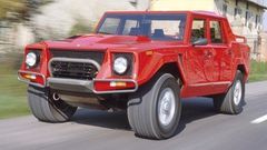 "Ламборгини" больше не будет 
называть автомобили в честь быков?