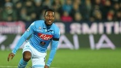 Де Гузман близок к переходу в "Марсель"