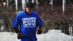 Активный образ жизни и ипотека Активный образ жизни и ипотека