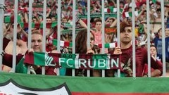 Болельщикам "Рубина" запрещено посещение матча с "Бордо" во Франции Болельщикам "Рубина" запрещено посещение матча с "Бордо" во Франции