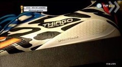 Футболистов встречают по одежке... О технических спонсорах