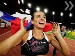 Елена Исинбаева родила девочку