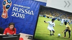 Права на показ ЧМ-2018 по футболу не покупают