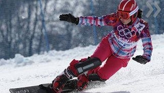 Латвийская компания строит трассу к Олимпиаде в Южной Корее