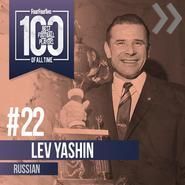 Легендарного Яшина англичане засунули на 22-е место